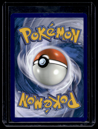 2025 Pokemon - Scarlet & Violet - Black Bolt - Illustration Rare - Larvesta #099