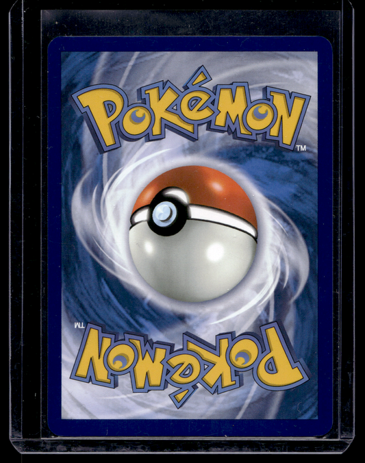 2025 Pokemon Scarlet & Violet - White Flare - Illustration Rare - Stoutland #156