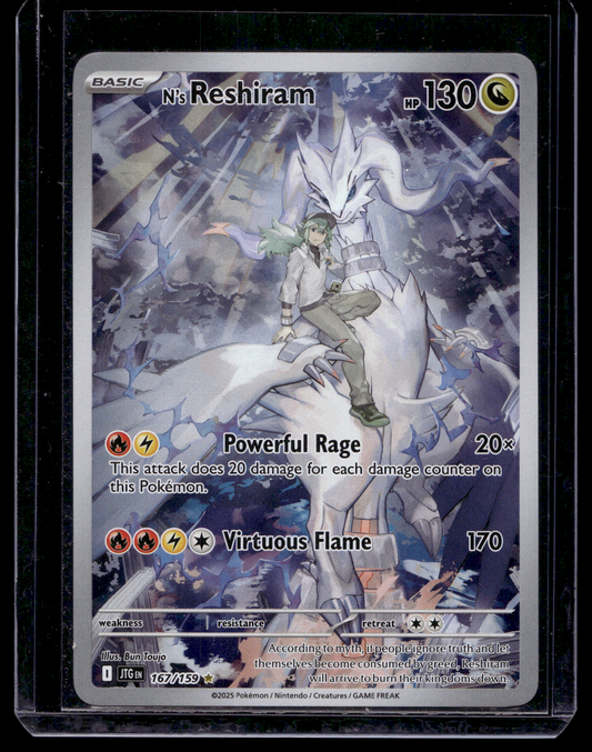 2025 Pokemon - Scarlet & Violet - Journey Together - Illustration Rare - N's Reshiram #167