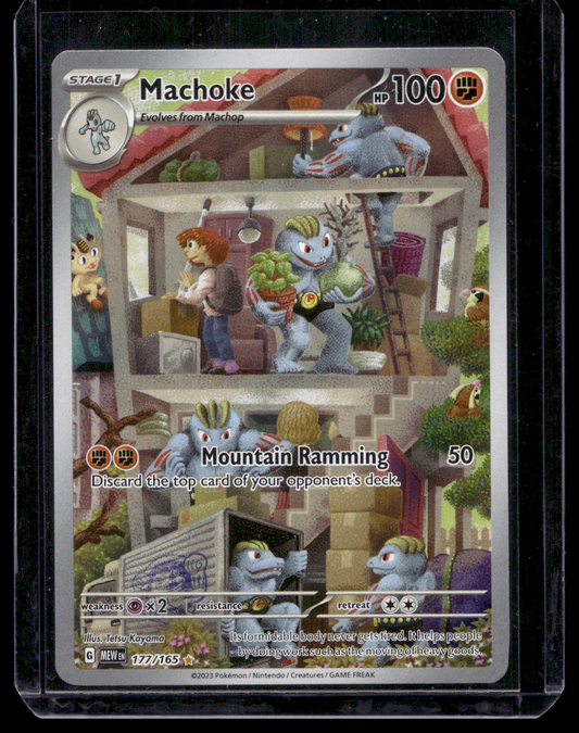 2023 Pokemon - Scarlet & Violet - 151 - Illustration Rare - Machoke #177