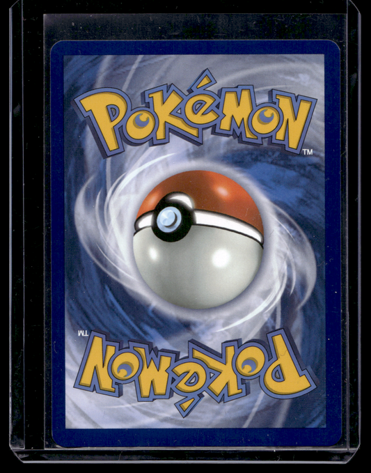 2025 Pokemon Scarlet & Violet - White Flare - Special Illustration Rare - Bouffalant #170