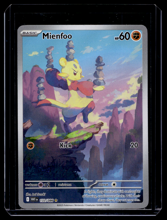 2025 Pokemon Scarlet & Violet - White Flare - Illustration Rare - Mienfoo #133
