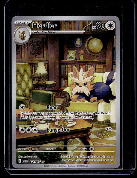 2025 Pokemon Scarlet & Violet - White Flare - Illustration Rare - Herdier #155