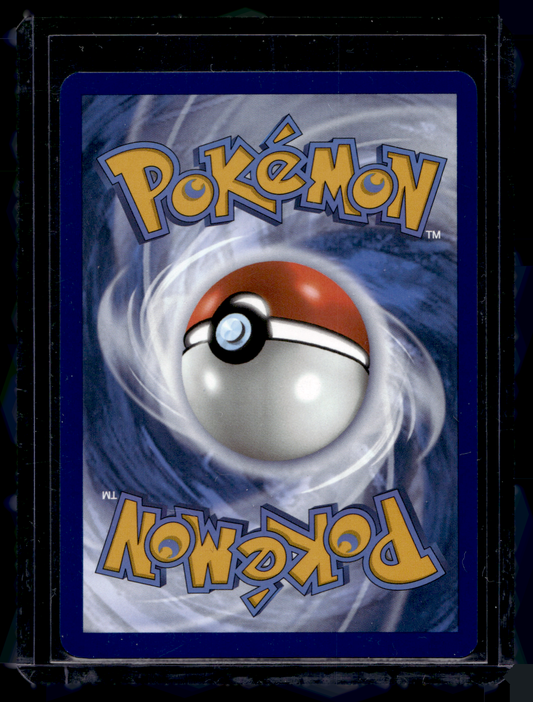 2023 Pokemon Scarlet & Violet - Paldean Fates - Shiny Ultra Rare - Gardevoir ex #217