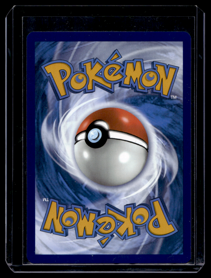 2025 Pokemon Scarlet & Violet - White Flare - Illustration Rare - Cottonee #090