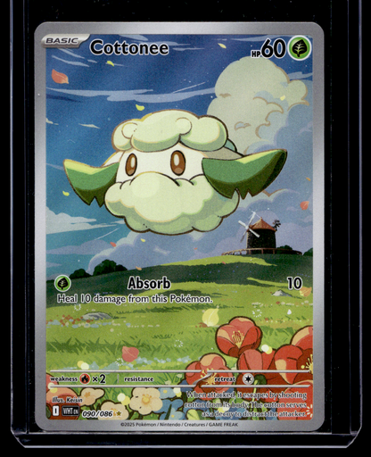 2025 Pokemon Scarlet & Violet - White Flare - Illustration Rare - Cottonee #090