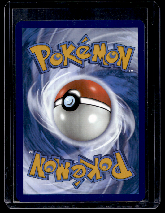 2025 Pokemon Scarlet & Violet - White Flare - Illustration Rare - Archen #131