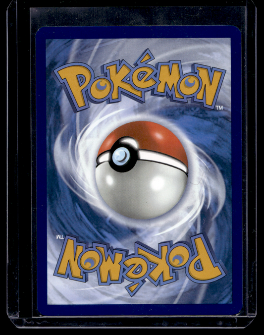 2025 Pokemon Scarlet & Violet - White Flare - Illustration Rare - Swadloon #088