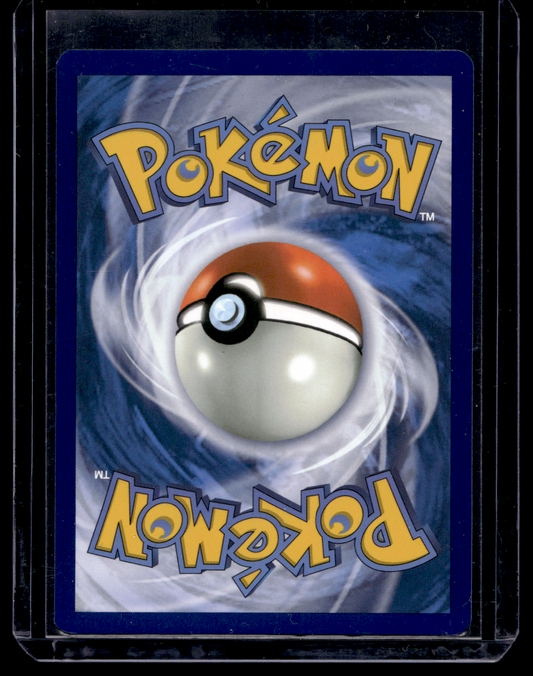 2024 Pokemon - Scarlet & Violet - Stellar Crown - Illustration Rare - Lileep #145