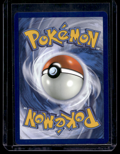 2025 Pokemon Scarlet & Violet - White Flare - Illustration Rare - Durant #150