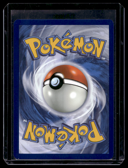 2025 Pokemon - Scarlet & Violet - Black Bolt - Illustration Rare - Venipede #132