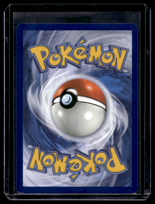 2025 Pokemon - Scarlet & Violet - Black Bolt - Illustration Rare - Venipede #132