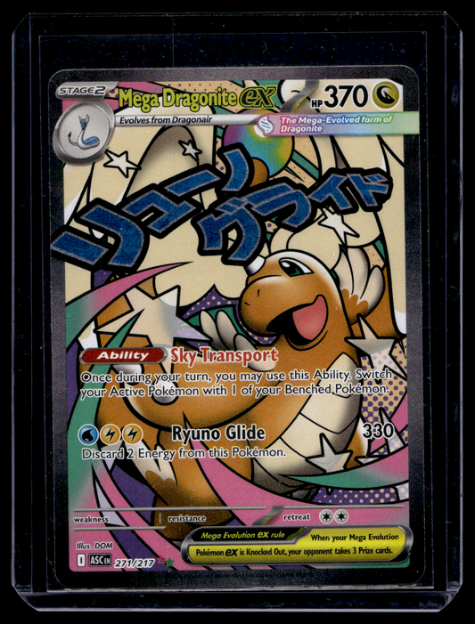 2026 Pokemon - Mega Evolutions Ascended Heroes - Ultra Rare - Mega Dragonite ex #271