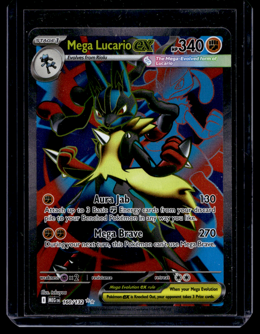 2025 Pokemon - Mega Evolutions - Ultra Rare - Mega Lucario EX #160