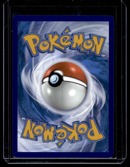 2025 Pokemon Scarlet & Violet - White Flare - Illustration Rare - Garbodor #141