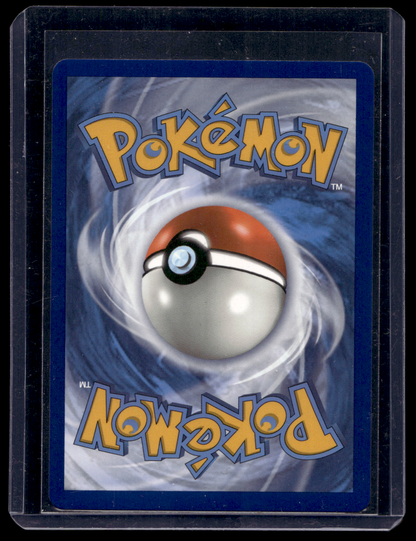 2020 Pokemon Sword & Shield - Vivid Voltage - Ultra Rare - Secret - Oranguru #199