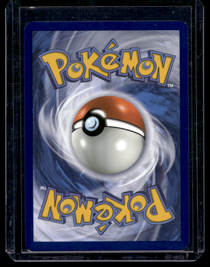 2025 Pokemon Scarlet & Violet - Destined Rivals - Illustration Rare - Ethan's Typhlosion #190