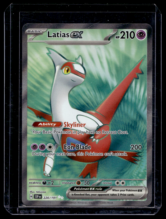 2024 Pokemon - Scarlet & Violet - Surging Sparks - Ultra Rare - Latias ex #220
