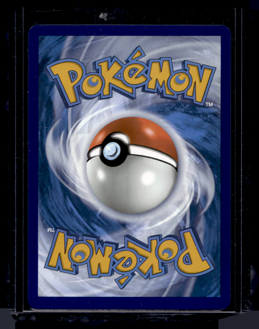 2023 Pokemon Scarlet & Violet - Paldean Fates - Shiny Ultra Rare - Pidgeot ex #221