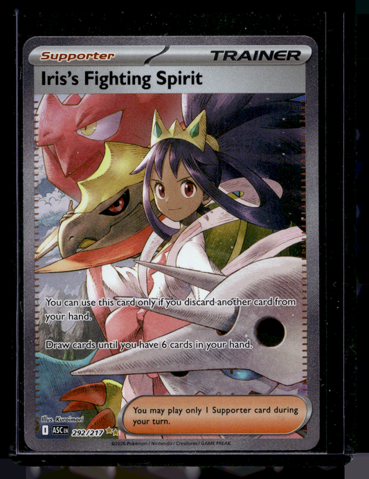 2026 Pokemon - Mega Evolutions - Ascended Heroes - Special Illustration Rare - Iris's Fighting Spirit #292