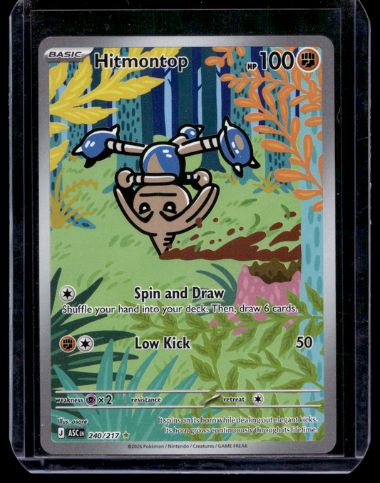 2026 Pokemon - Mega Evolutions - Ascended Heroes - Illustration Rare - Hitmontop #240