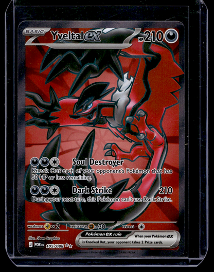2026 Pokemon - Perfect Order - Ultra Rare - Mega Yveltal ex #105