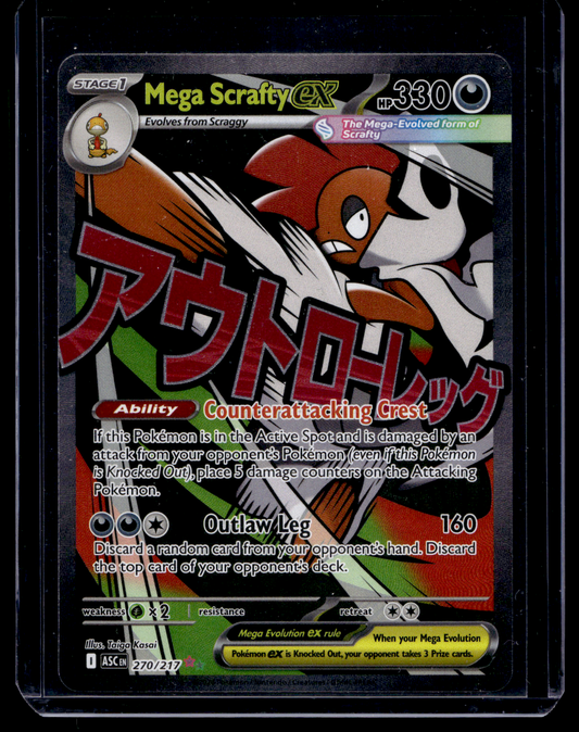 2026 Pokemon - Mega Evolutions - Ascended Heroes - Mega Attack Rare - Scrafty ex #270