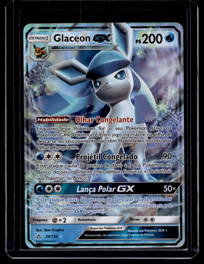 2018 Pokemon Sun & Moon - Ultra Prism - Glaceon GX #39