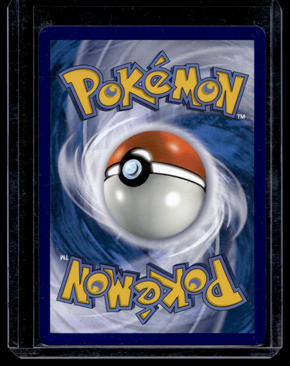 2026 Pokemon - Mega Evolutions - Perfect Order - Mega Froslass ex #047