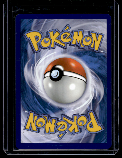 2024 Pokemon - Scarlet & Violet - Surging Sparks - Latias ex #076