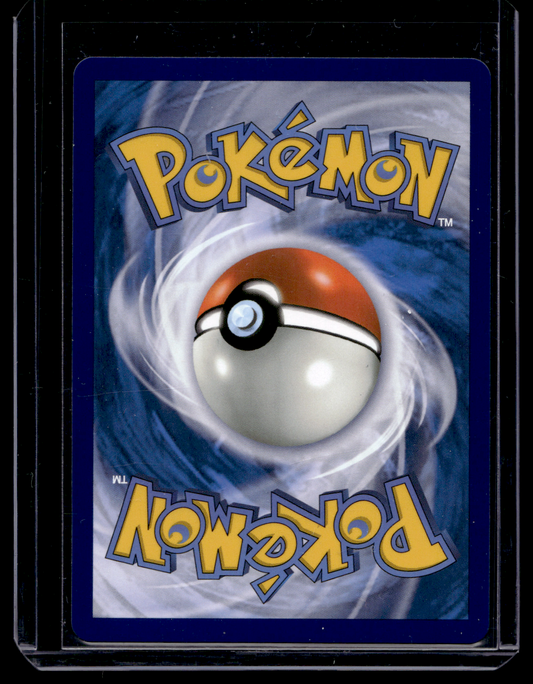 2026 Pokemon - Perfect Order - Illustration Rare - Dedenne #093