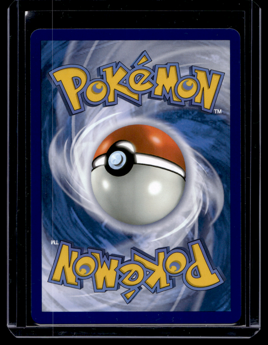 2025 Pokemon Scarlet & Violet - White Flare - Ultra Rare - Hilda #164