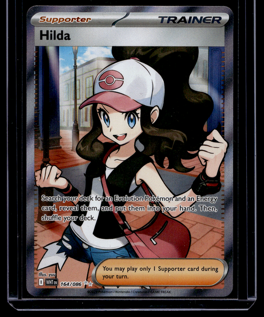 2025 Pokemon Scarlet & Violet - White Flare - Ultra Rare - Hilda #164