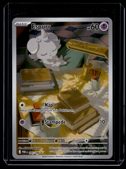 2026 Pokemon - Perfect Order - Illustration Rare - Espurr #095