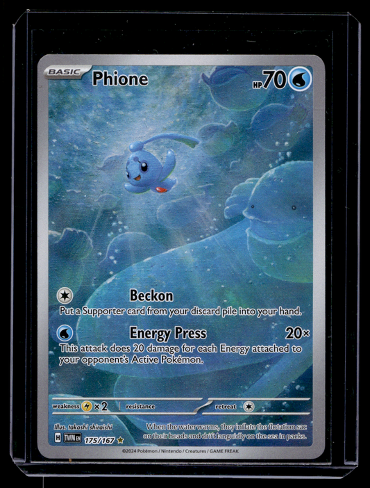 2024 Pokemon - Scarlet & Violet - Twilight Masquerade - Illustration Rare - Phione #175