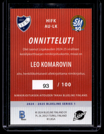 2024-25 Blueline Signature Silver - Leo Komarov #AU-LK /100