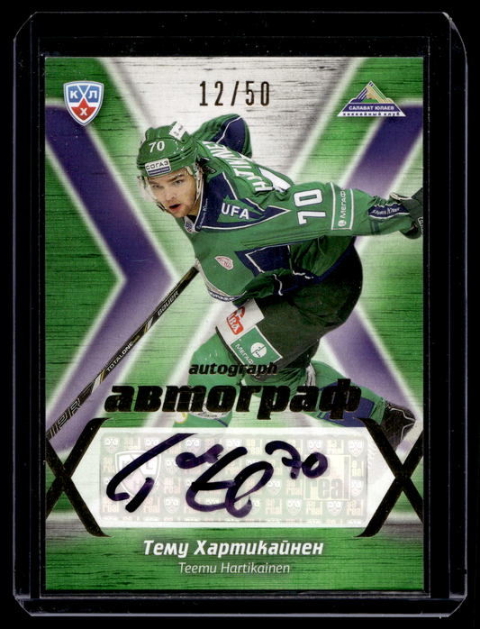 2014-15 Sereal KHL 7th Season - Autographs - Teemu Hartikainen #SAL-A08 /50