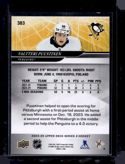 2024-25 Upper Deck - Series 2 - Exclusives - Valtteri Puustinen #383 /100