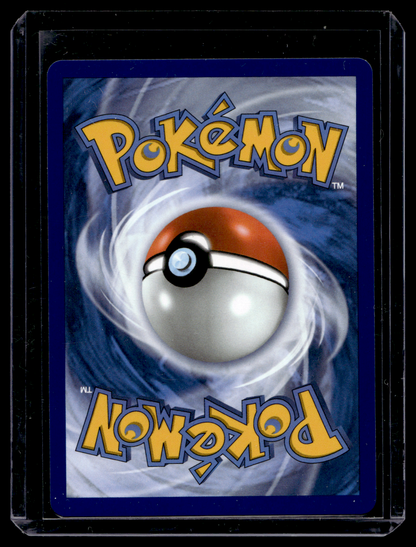 2026 Pokemon - Mega Evolutions Ascended Heroes - Mega Dragonite ex #152