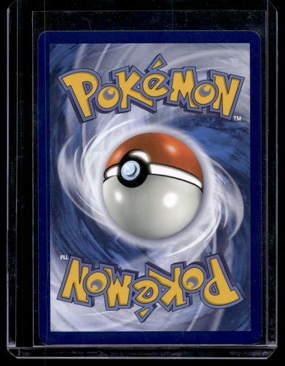 2026 Pokemon - Mega Evolutions Ascended Heroes - Illustration Rare - Drakloak #248
