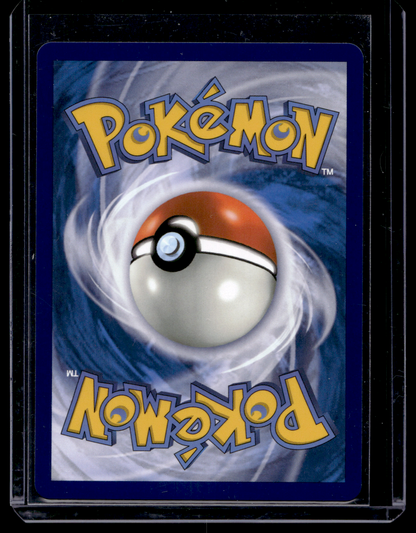 2026 Pokemon - Perfect Order - Illustration Rare - Probopass #096