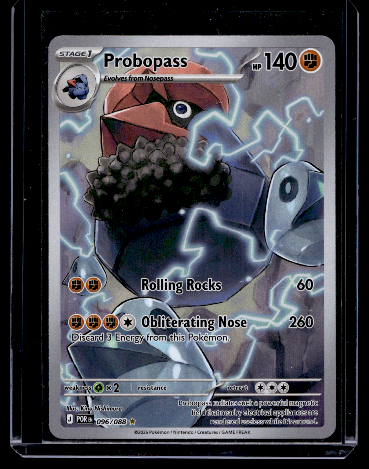 2026 Pokemon - Perfect Order - Illustration Rare - Probopass #096