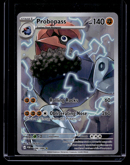 2026 Pokemon - Perfect Order - Illustration Rare - Probopass #096