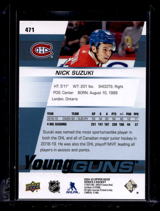 2024-25 Upper Deck Series 2 - Young Guns Renewed - Nick Suzuki #471