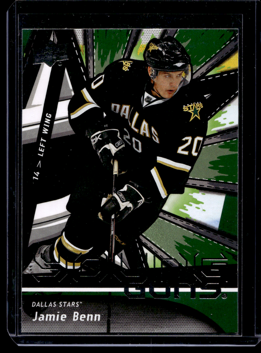 2024-25 Upper Deck Series 1 - Young Guns Renewed - Jamie Benn #YGR-31