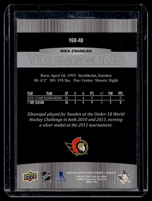 2024-25 Upper Deck Series 1 - Young Guns Renewed - Mika Zibanejad #YGR-40