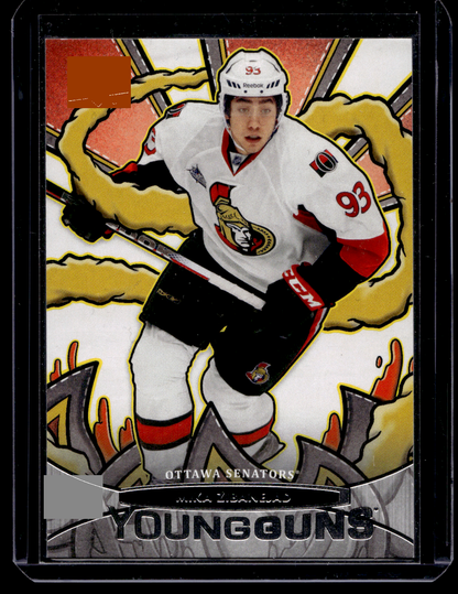 2024-25 Upper Deck Series 1 - Young Guns Renewed - Mika Zibanejad #YGR-40