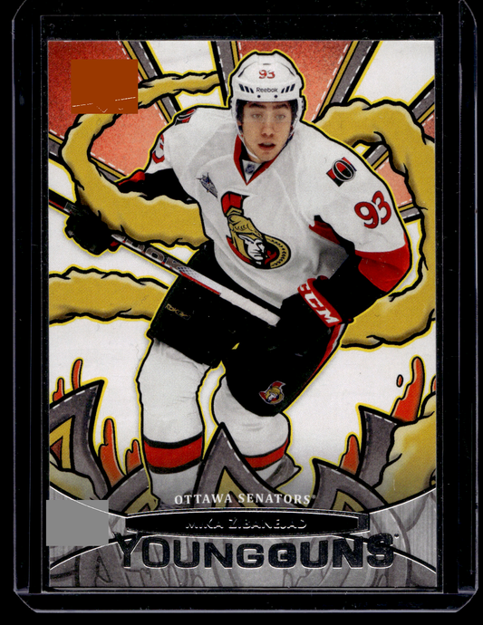 2024-25 Upper Deck Series 1 - Young Guns Renewed - Mika Zibanejad #YGR-40