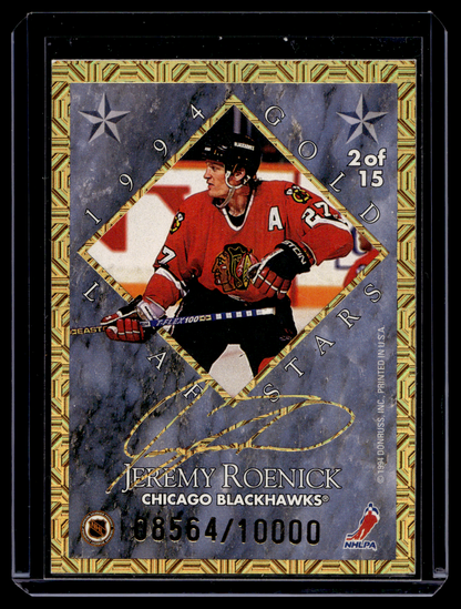 1994-95 Leaf - Gold Leaf Stars - Doug Gilmour / Jeremy Roenick #2 /10000