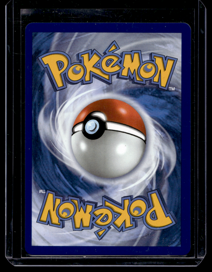 2025 Pokemon Phantasmal Flames - Illustration Rare - Meowth #106